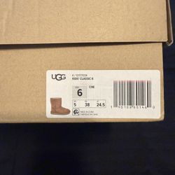 Chestnut UGG II (Short)