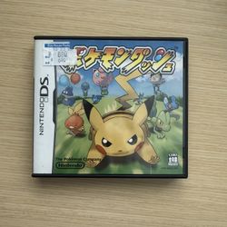 Pokémon Dash Ds