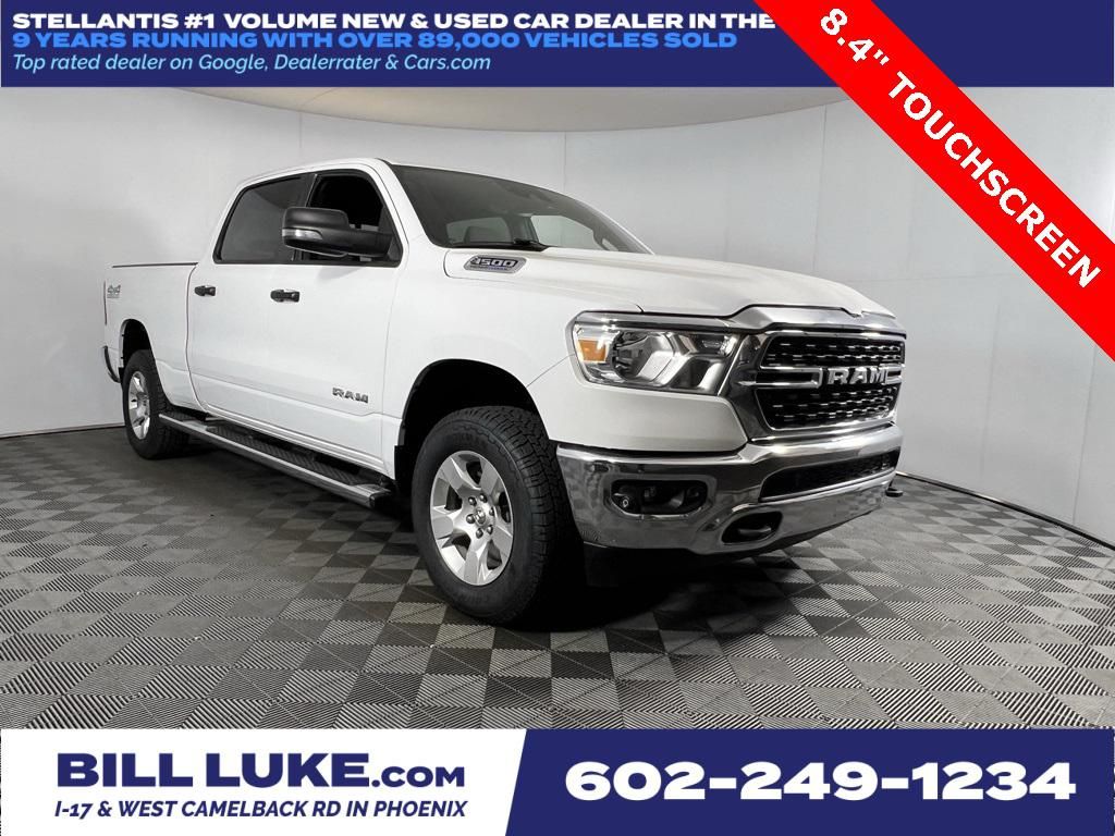 2023 RAM 1500