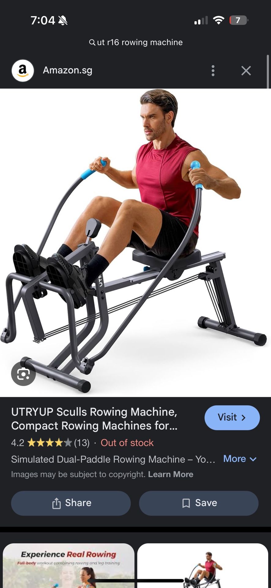 Rowing Machine