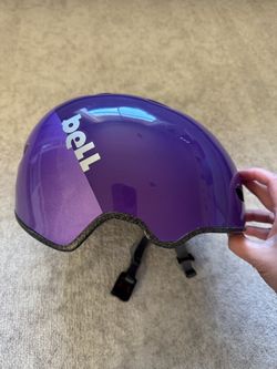 Bell Kids Bike Helmet Purple