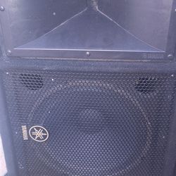 Yamaha speaker