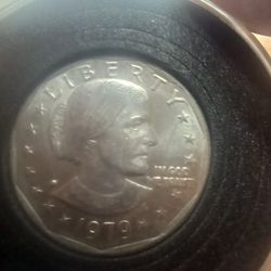 1979-D SUSAN B. ANTHONY DDR ERROR COIN