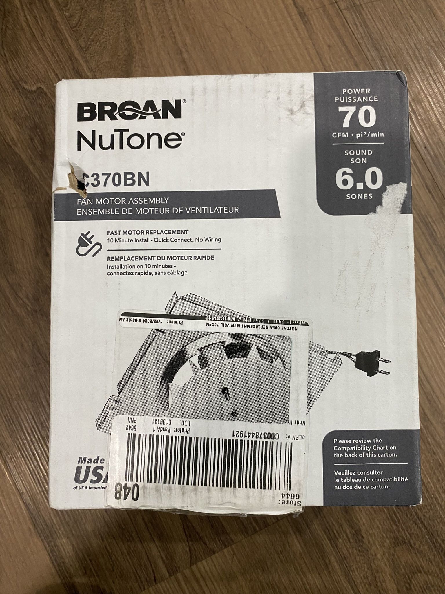 Bathroom Exhaust Fan