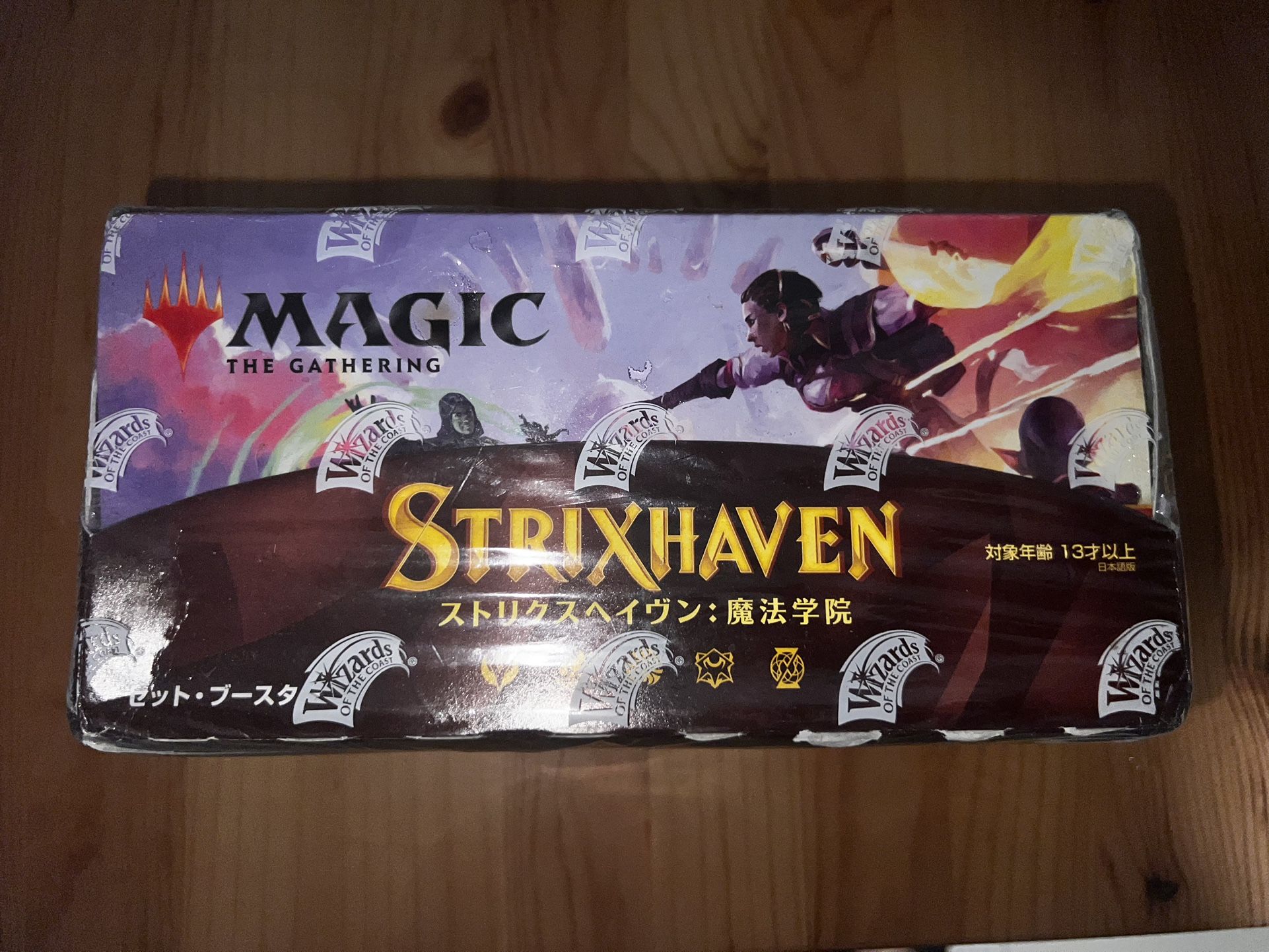 Strixhaven Booster Box
