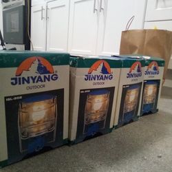 Jinyang Outdoor Lantern 