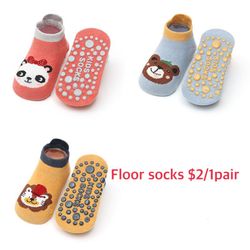 Floor Socks $2