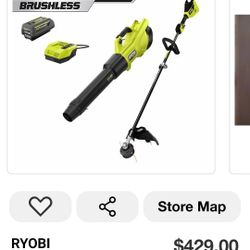 Conbo Ryobi