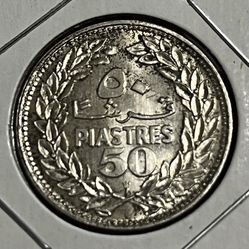 Lebanon 50 Piastres 1952 Km#17 Silver Coin
