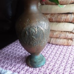 Vintage Persian Copper Vase 7.25" Tall