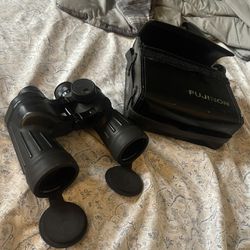fujinon meibo 7x50 binoculars