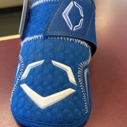 Evoshield Elbow Guard 