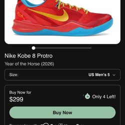 Kobe 8 Protro