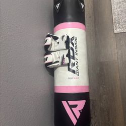 Punching Bag 
