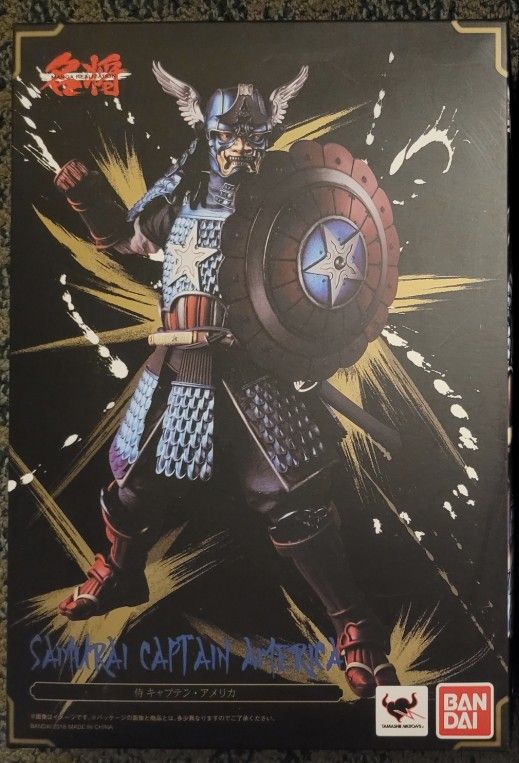 Bandai Tamashii Nations Realization Samurai Captain America Action Figure