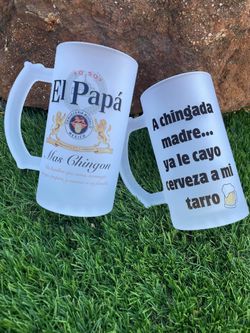 Fathers Day Gifts