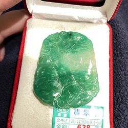 Jade Pendant 
