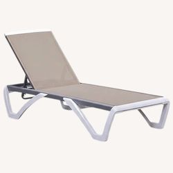 Leaf Patio Chaise Lounge Chair (3 unit / Price each)
