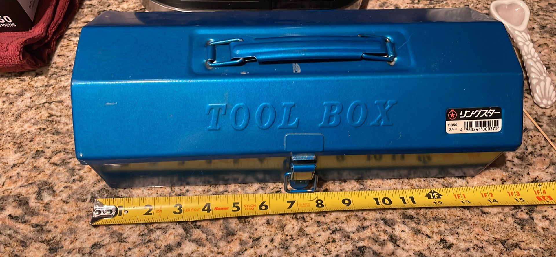 Small Tool Box