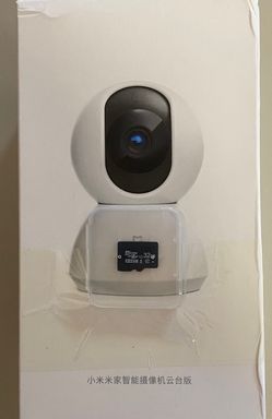 Xiaomi mi home security wifi camera