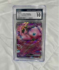 Mew ex Japanese (Shiny Treasure) - CGC 10 Gem Mint