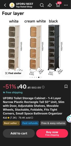 Storage Cabinet 4 Layer Plastic Rectangle Tall 50" Unit, Slim with Door, Adjustable Shelves, Movable Wheels, Stackable, Foldable, Fits Tight Corners,