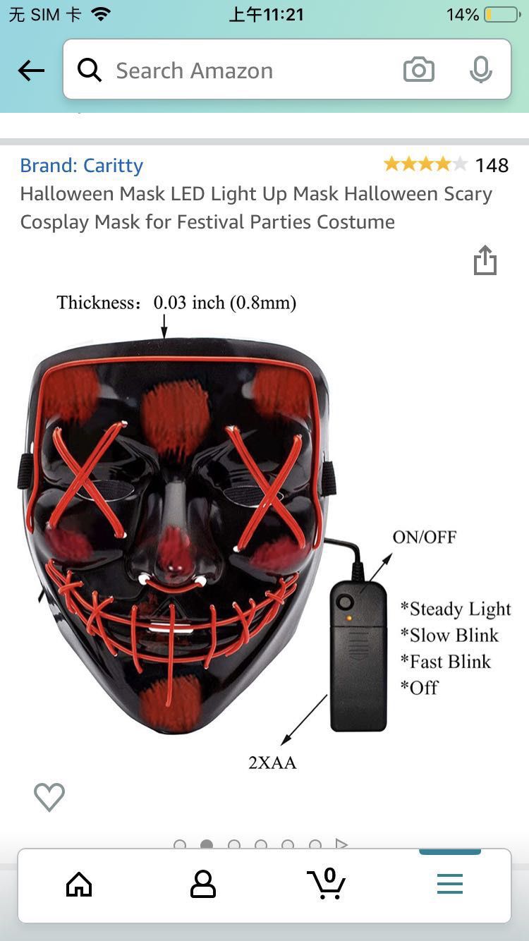 Halloween led mask