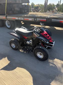 2005 Yamaha Atv
