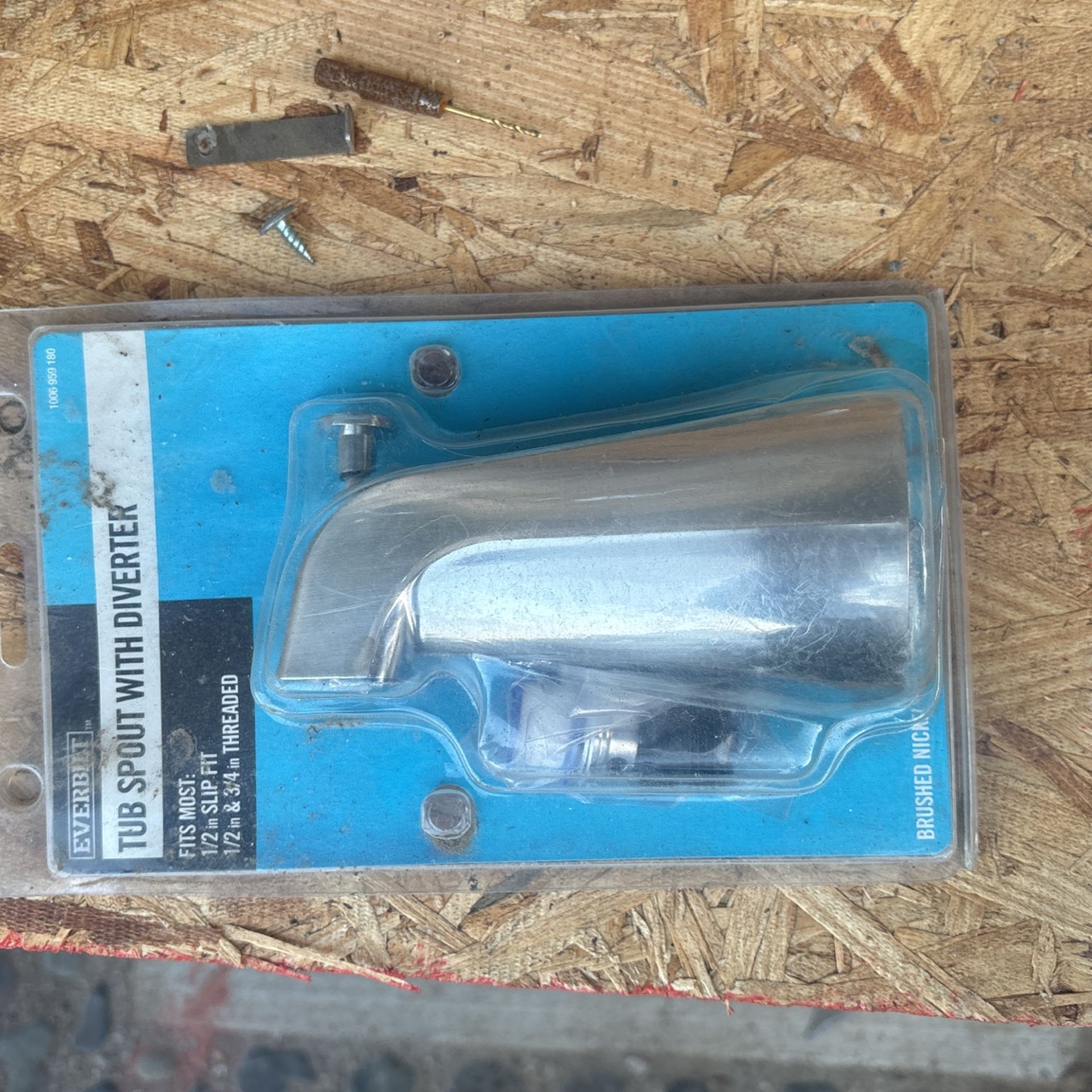 Tub Spout With Divider