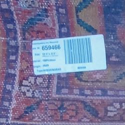 Wool Carpet Runner 