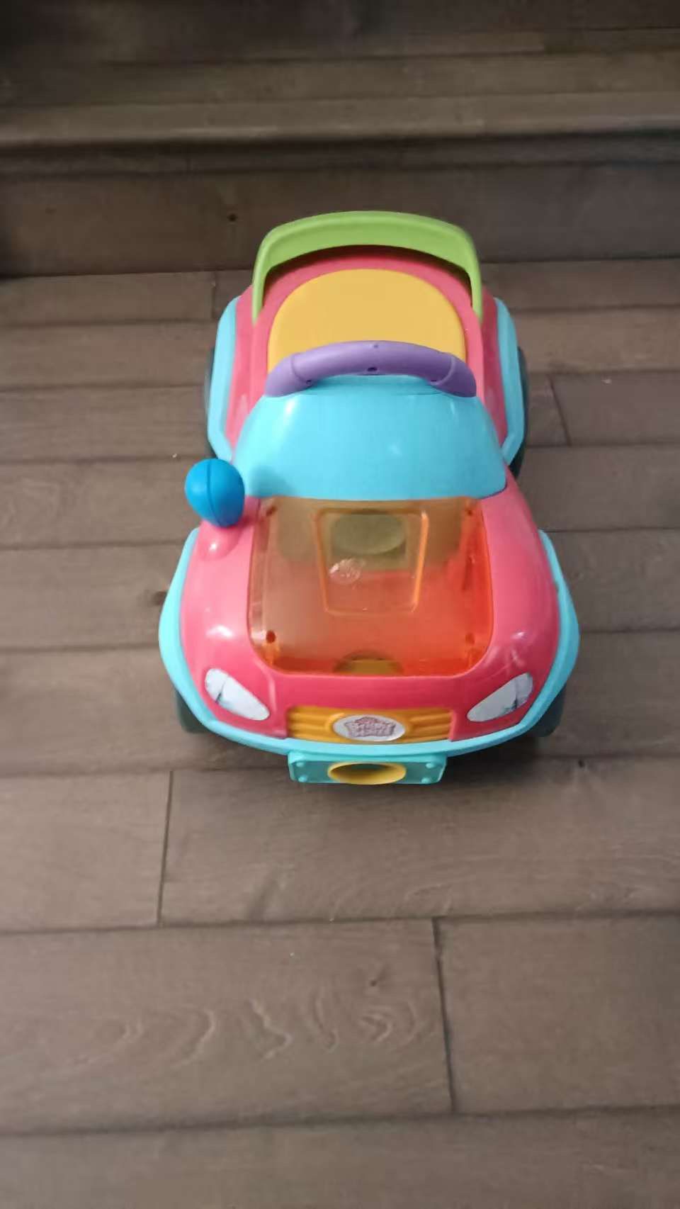 Free Toy Car