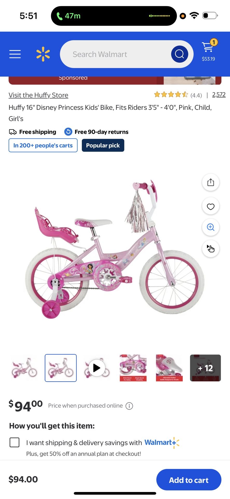Lil Princess Bike 16 Inches