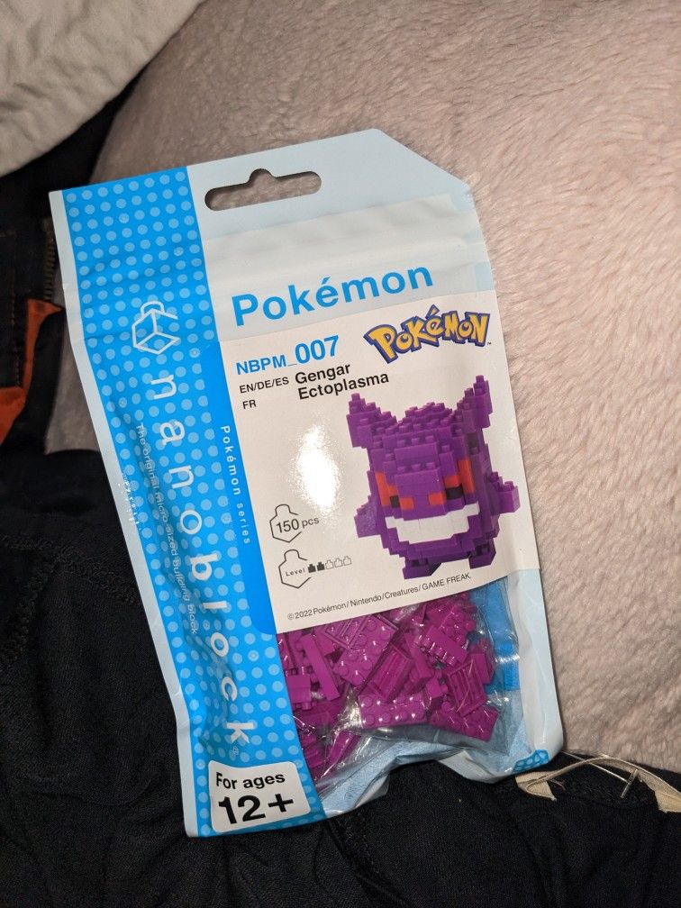 Pokemon Nanoblock Sealed Gengar