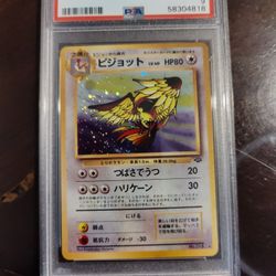PSA Graded Cards