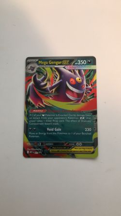 Mega Gengar Ex (Mint) Black ⭐️ Promo