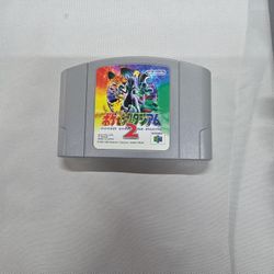 Pokemon Stadium 2 Japanese Game 