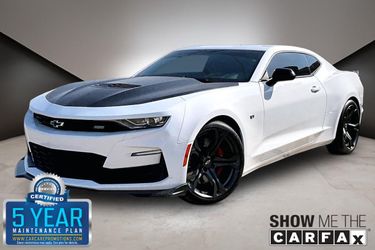 2023 Chevrolet Camaro