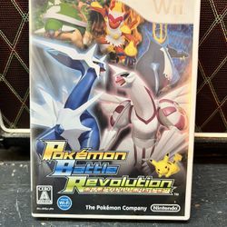 Pokémon Battle Revolution Japanese edition