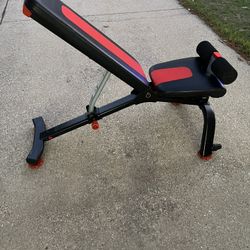 Weight Bench 