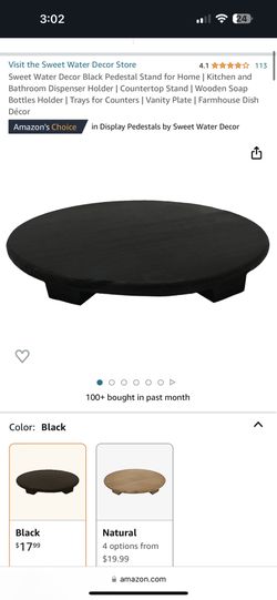 Pedestal Stand