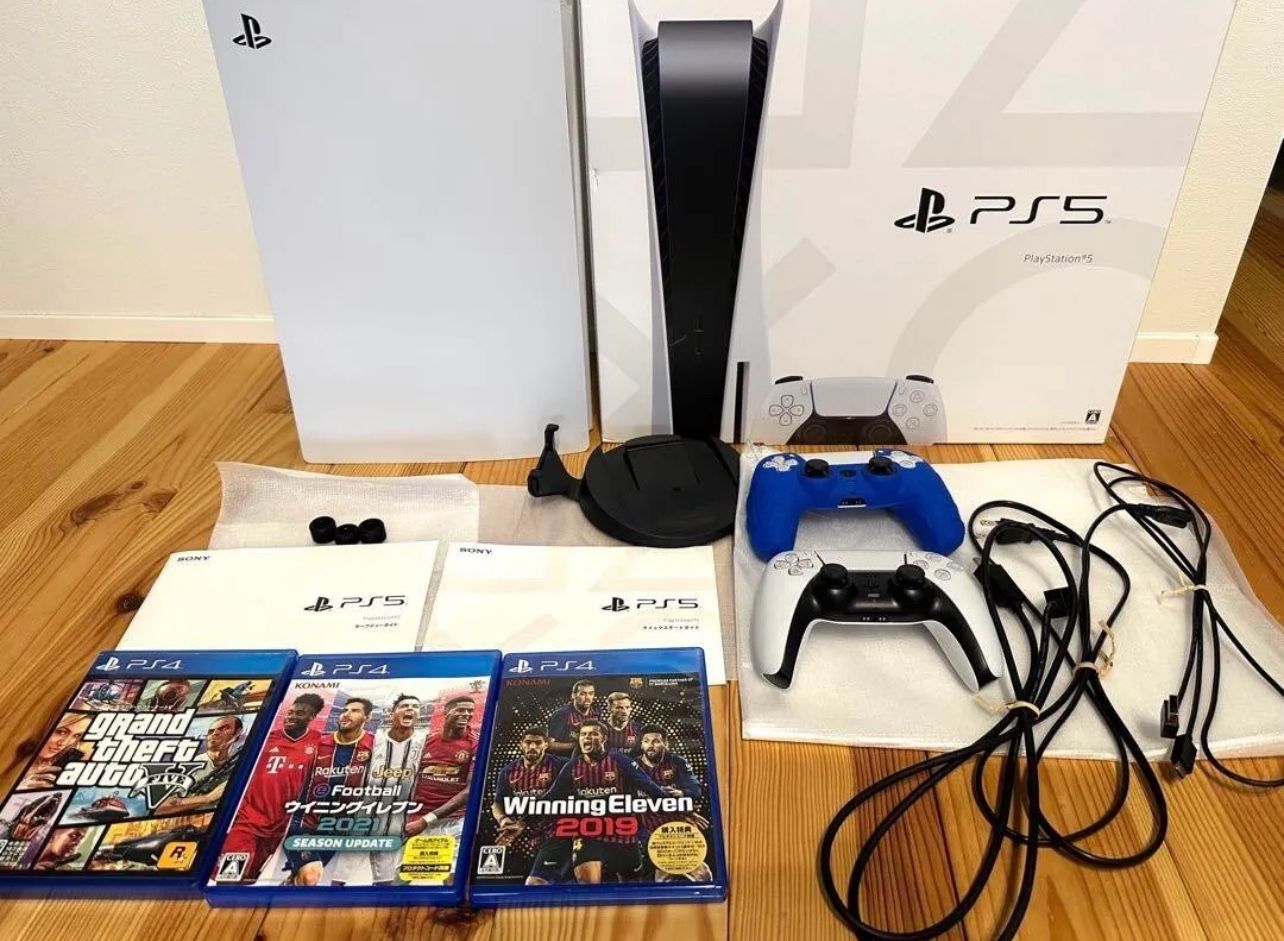 PlayStation 5 for Sale in Copiague, NY OfferUp