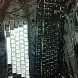 Gaming keyboards 