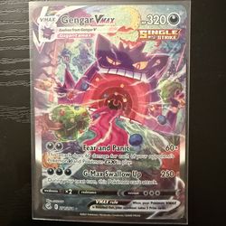 Gengar VMAX Alt Art