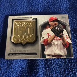 Roy Halladay Phillies Topps 2019 Commemorative Medallion 