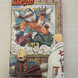 Naruto 25th Anniversary Vol.1 Manga