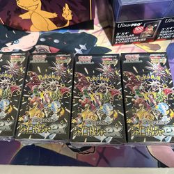 Japanese Pokemon - Shiny Treasure - Sealed!