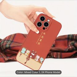 2024 Dragon Year iPhone 12mini Case