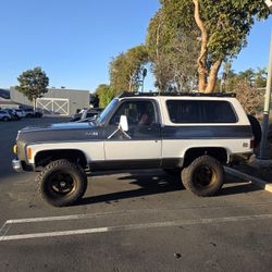 1980 Chevrolet Suburban on offerup