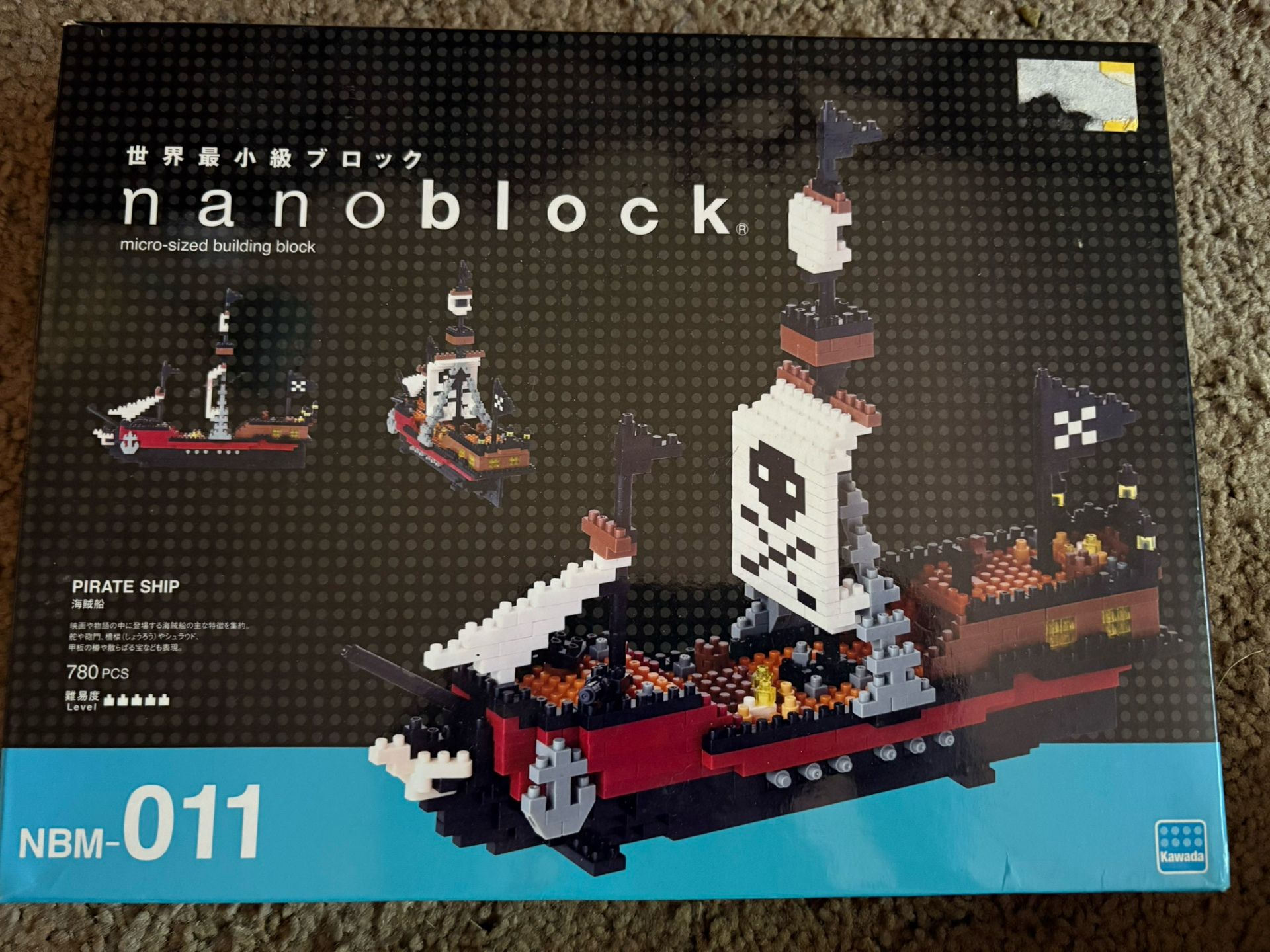 Nanoblock Pirate Ship