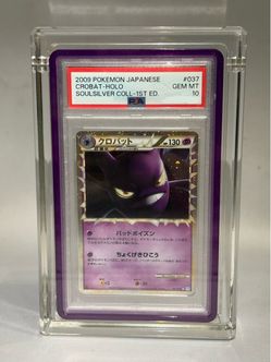 2009 Pokemon Soulsilver Crobat Prime #037  Japanese Holo 1st Ed PSA 10
